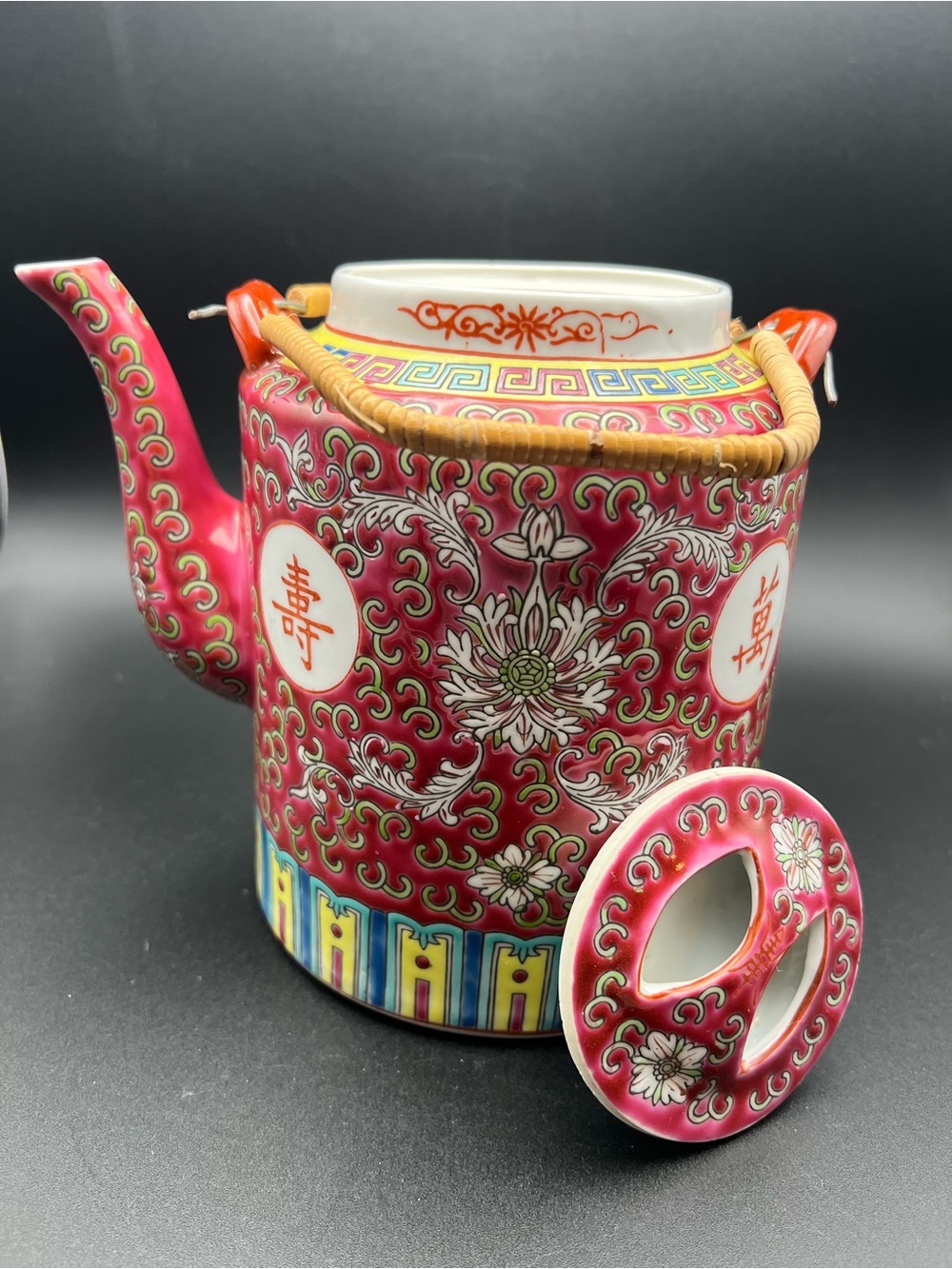 ☕️Vintage Chinese Pink Mun Shou Longevity Porcelain Teapot - Jingdezhen Factory